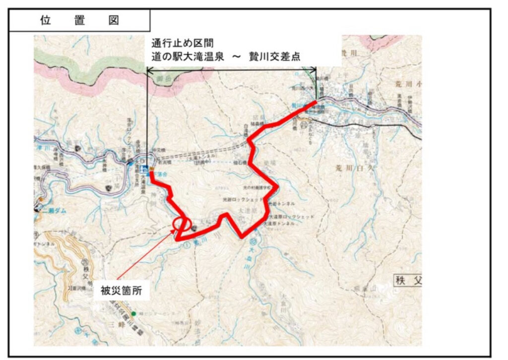 大滝温泉〜贄川交差点の通行止め区間を示す地図