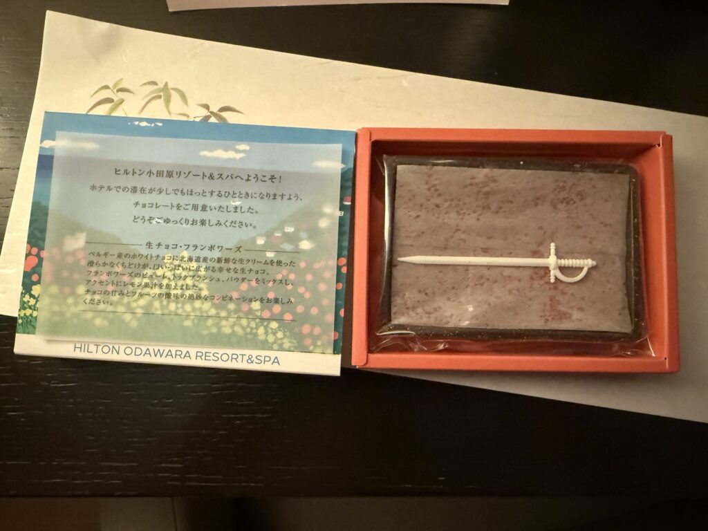 ウェルカムチョコレート