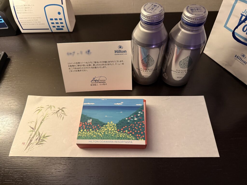 ウェルカムメッセージとミネラルウォーター
